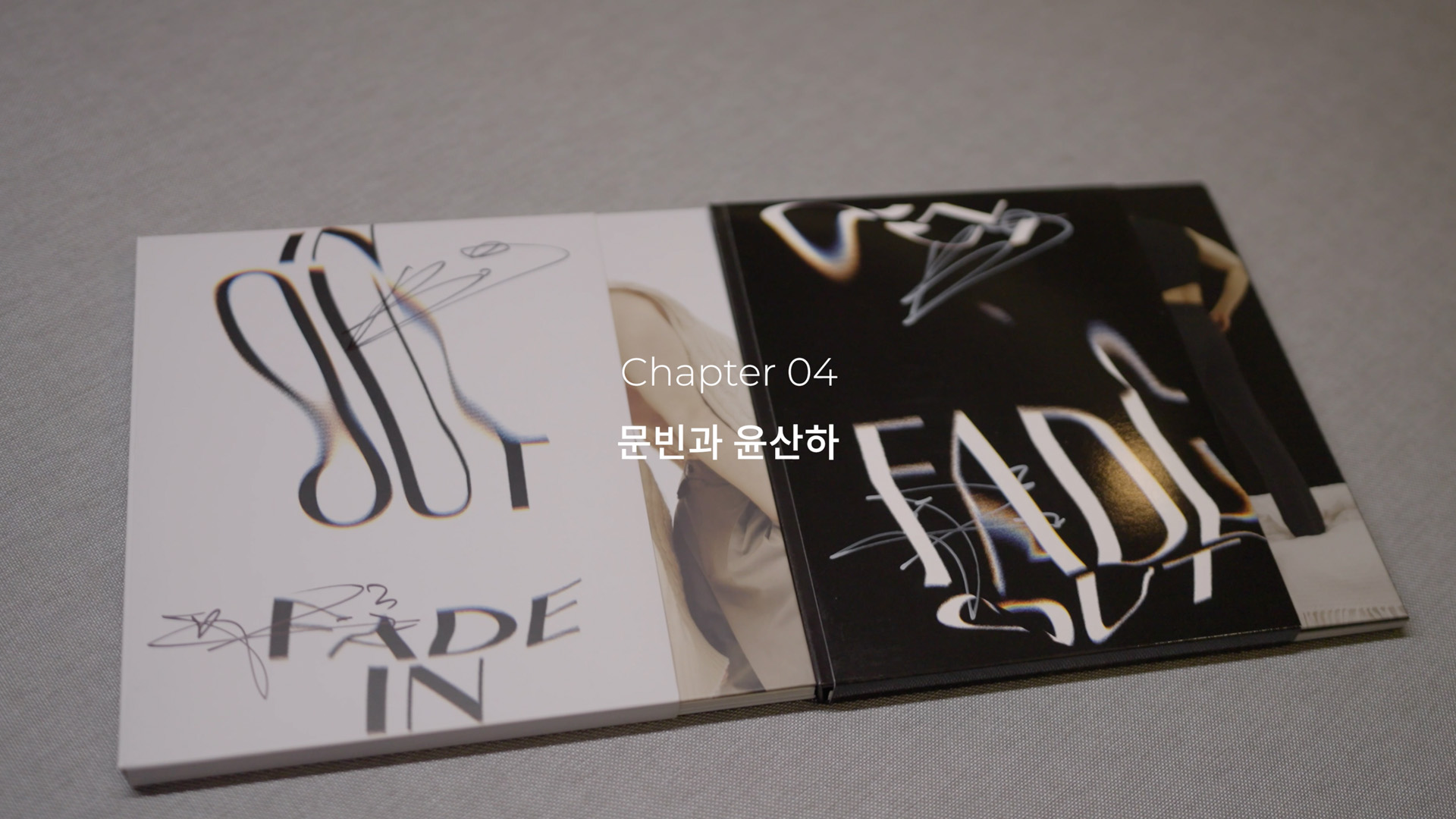 moonbin＆sanha wonderwall MD MOONBIN & YOON SANHA | 원더월 Wonderwall