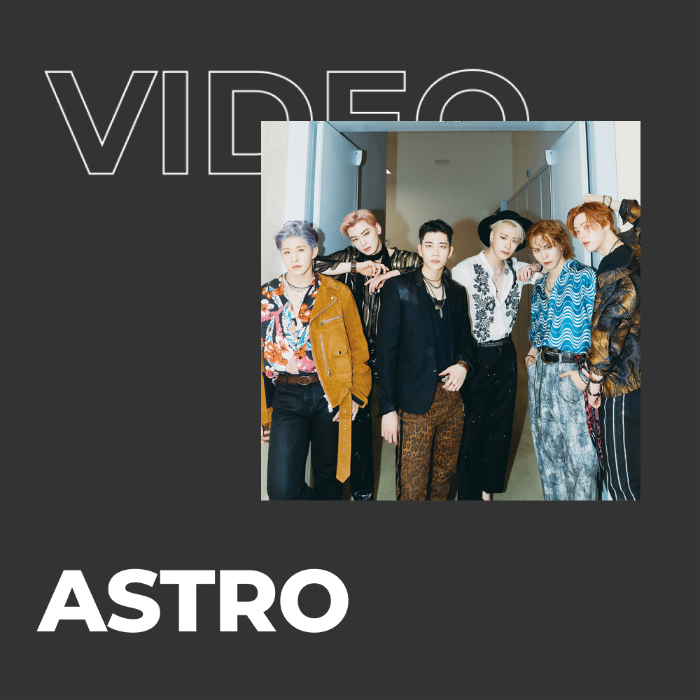 VIDEO] ASTRO : SWITCH ON | 원더월 Wonderwall