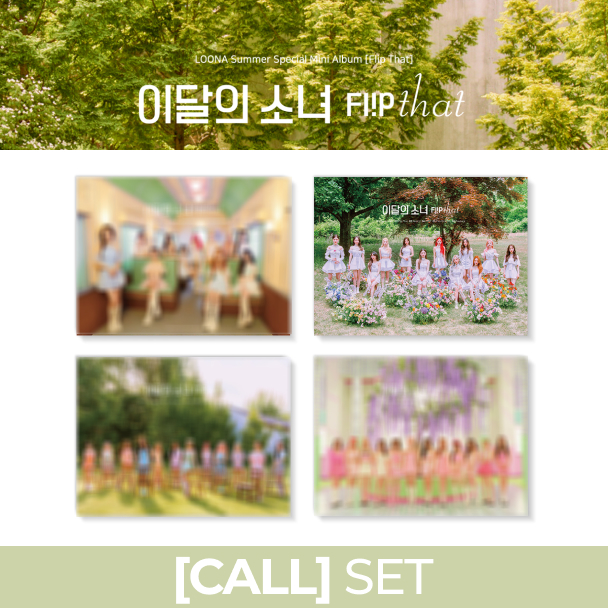 220907 wdwlartlab - LOONA x Wonderwall. Contents Pack