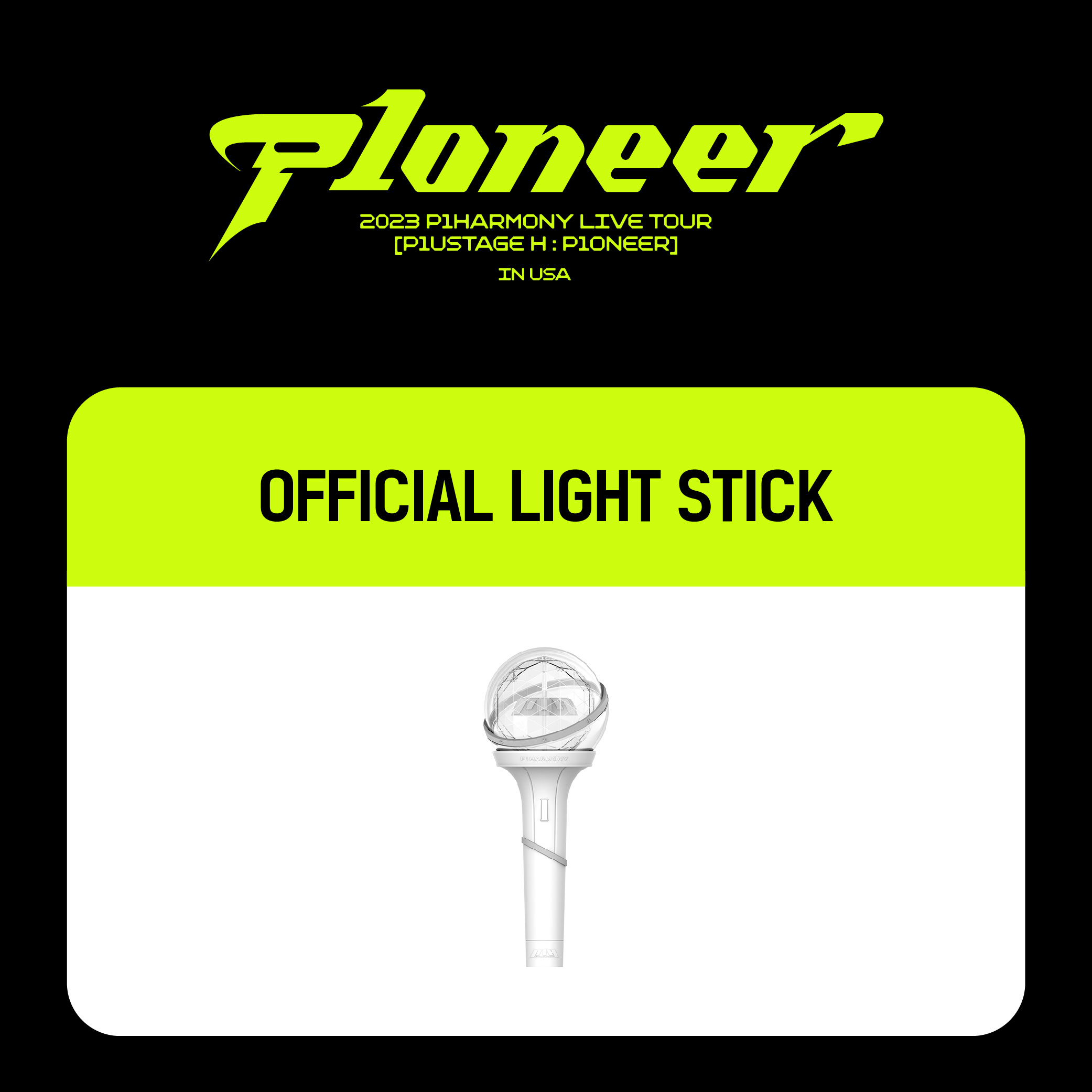 P1Harmony X Wonderwall.] Art lab Project