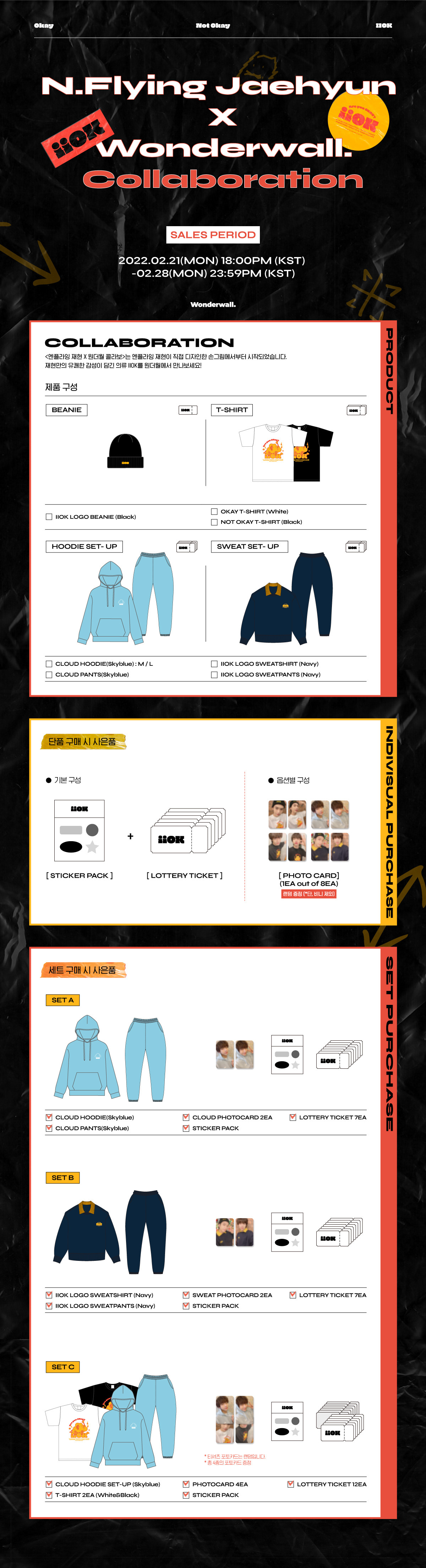 Polaroid sweatshirt target sales